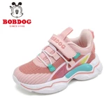 Летние детские туфли для отдыха, спортивная обувь, коллекция 2021