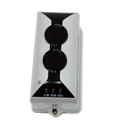 Gulf JTY-HM-GST102 line coded beam smoke fire infrared detector reflector