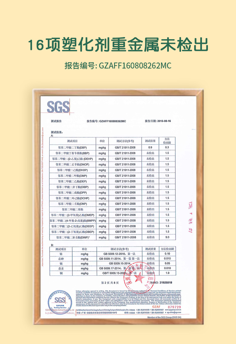 粮庭亚麻籽油辅食油婴幼儿食用油