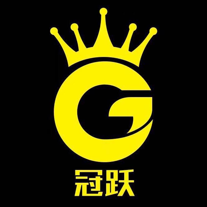 冠跃包装定制