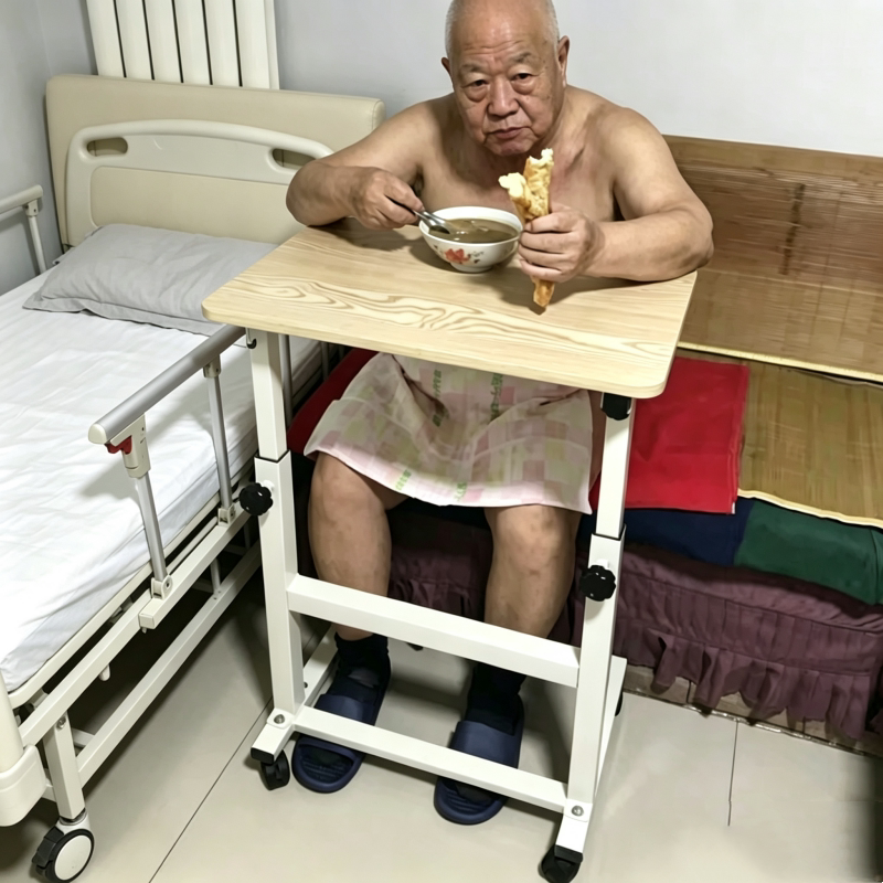 Elderly Dining Table, Patient Dining Table, Bedside Hospital Care Table, Movable Adjustable Height Ward Table, Postpartum Folding Table