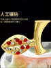 High-End Safe Journey Car Decorations, Car Ornaments, Center Console Car Fragrance, Men's Special High-End Car Decorations