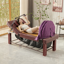 Solid Wood leg fumigation moxibustion dual-purpose bed beauty salon special Chinese medicine steam whole body moxibustion household sweat steam therapy shop moxibustion
