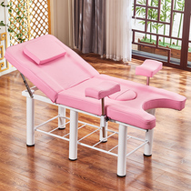 Gynecology private special examination bed nursing abortion beauty bed high-grade multifunctional outpatient hospital Flushing Obstetrics and Gynecology