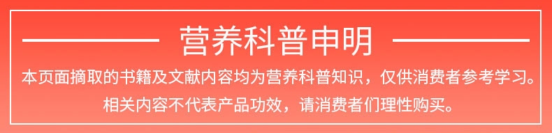 W御信堂乐健阳光牌辅酶Q10软胶囊