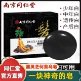 Tongrentang, шампунь с женьшенем подходит для седых волос, лосьон для волос, в составе Горец многоцветковый, антиалопеция