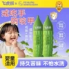 Товары от 南京同仁堂连锁企业店
