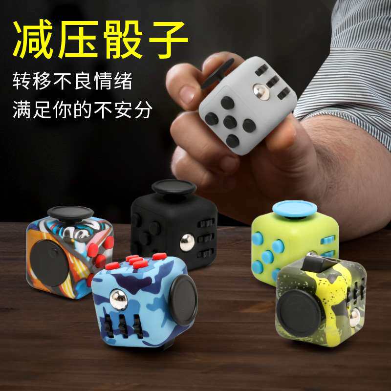 Unzip Rubiks Cube Toy Dice Artifact Puzzle Fidget cube Cube-