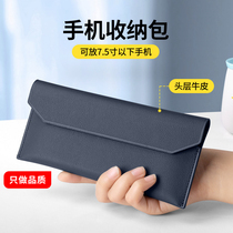 Suitable for Samsung Galaxy Z Flip3 5G SM-F7110 folding screen phone shell Huawei mate x2 millet mixfold genuine leather opp