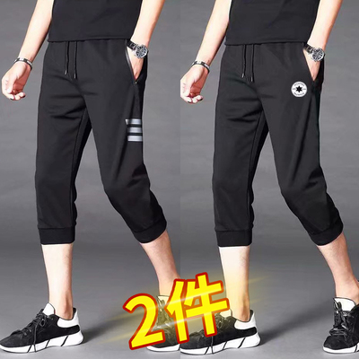 男士夏季冰丝短裤薄款休闲七分裤宽松直筒裤