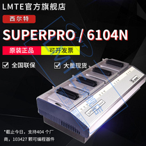 Silt SUPERPRO6104N SP6104N mass production burner four online Universal programmer burner