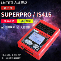 Original Silt SUPERPRO IS416 Advanced Online Production Burner Programmer Burner Special Ticket