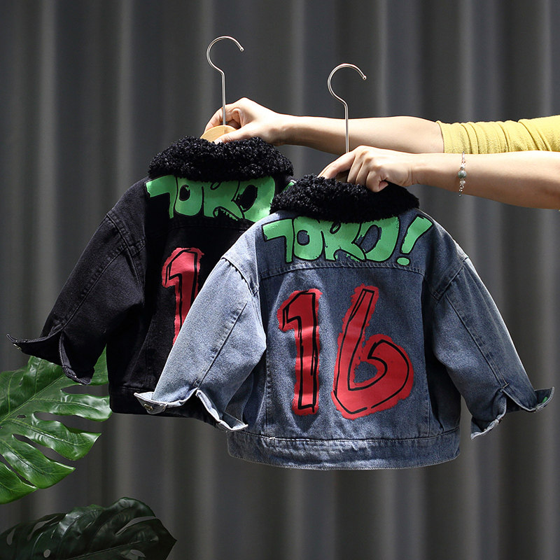 Boys' denim jacket plus fleece 2022 new children's thickened jacket boy 3 autumn and winter clothes 5 babies 6 children 7 years old