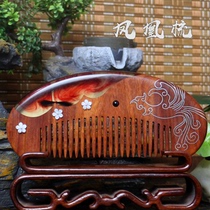 Blood sandalwood fetal hair wood comb fetal hair umbilical cord deciduous teeth souvenir diy homemade silver silk inlaid baby birth gift