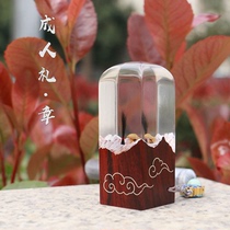 Leaflet rosewood seal newborn baby fetal hair souvenir silver silk inlaid fetal hair umbilical cord deciduous teeth birth gift