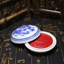 Brocade box quality handmade blue and white porcelain cinnabar red inkpad