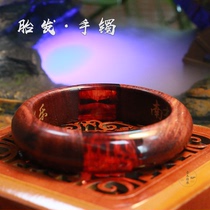 Bracelet newborn baby fetal hair umbilical cord deciduous teeth seal lettering handicraft souvenir diy homemade birth gift