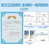 Американский шарер удаление рубца крем для восстановления декора