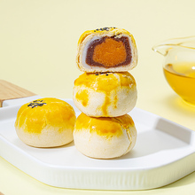 6枚蛋黄酥雪媚娘红豆味