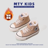 Детские флисовые тканевые высокие туфли, детская обувь, зимние сапоги для мальчиков