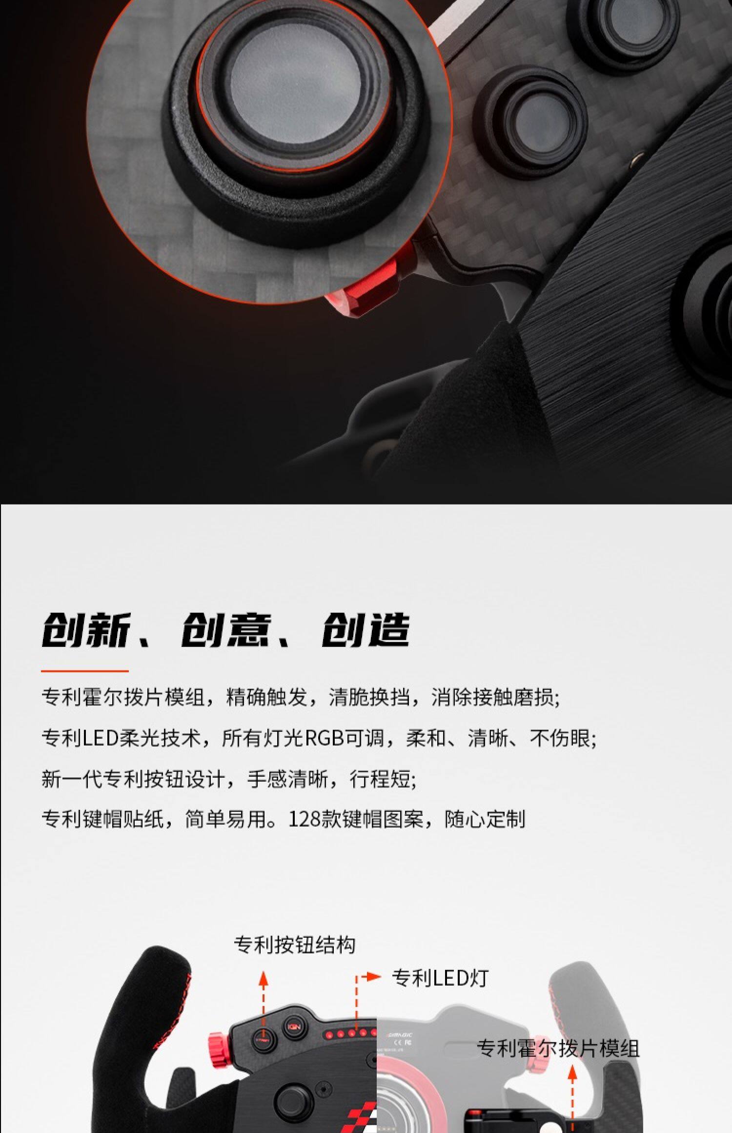 Руль 高翔gaox simagic速魔直驱方向盘赛车模拟器方向盘gtc fx方程式