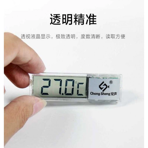 Термометр, прозрачный аквариум для обучения математике, измерение температуры