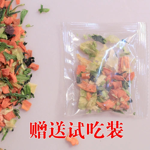 Платтевые фрукты и сушеное овощ