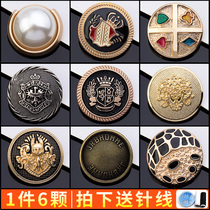 Metal button high-end coat trench coat suit suit suit women retro small fragrant style top golden round button