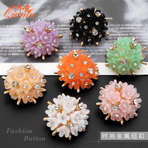 High-grade metal flower button sweater knit sweater womens coat trench coat Joker fashion decorative top large button