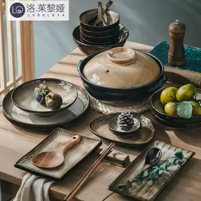 LO GULEYA dish set Household purple sand kiln to change tableware combination Japanese dishes Chinese style light luxury