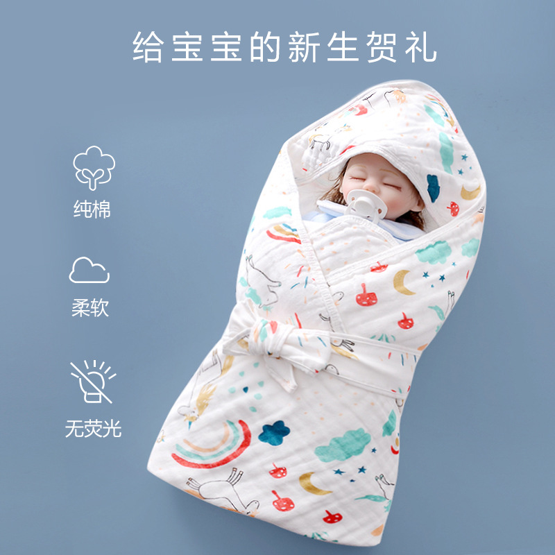 Baby blanket Newborn out of the hug swaddled newborn cuddle cotton baby sleeping bag Baby sleeping bag