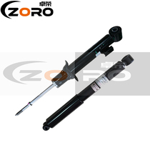 Zhuo Rong is suitable for Mitsubishi surge L200 front and rear shock absorbers new speed front machine rear shock absorbers