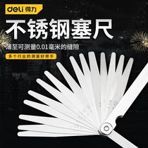 Deli feeler gauge wedge-shaped single piece stainless steel high-precision set valve adjustment spark plug gauge thickness gap special