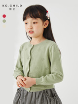 Early 2022 Spring new children knit cardiovert girl pure cotton hollowed-out light and breathable air conditioning shirt small jacket