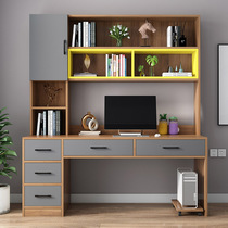 Desktop computer desk home desk bookshelf bookcase combination bedroom study childrens double learning writing table
