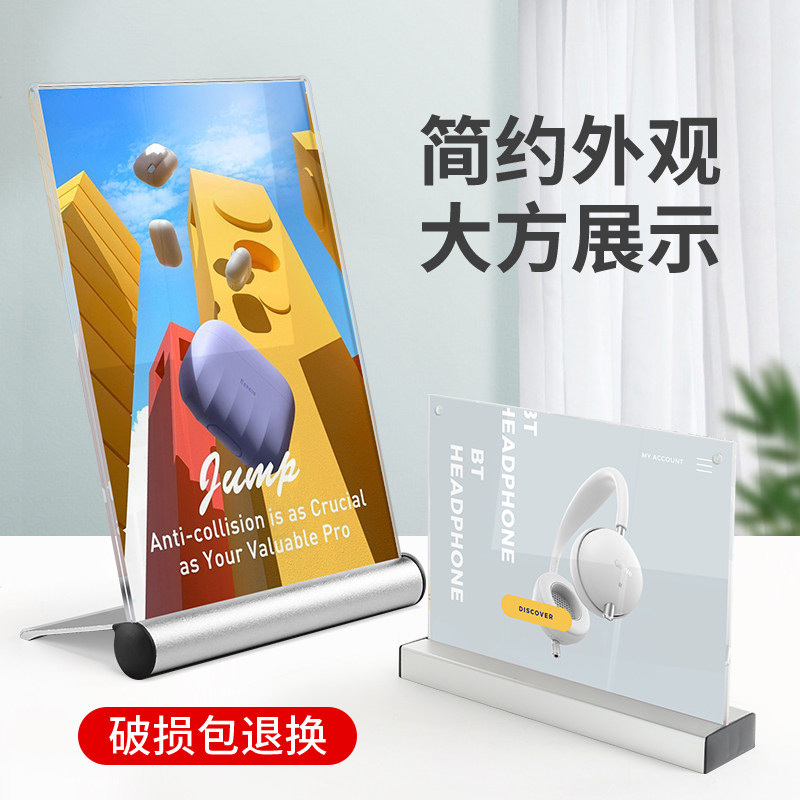 Acrylic menu Showcases cards stand Aluminum Alloy Table Card Price List Price List Price Table Card A4 Table Sign Dining Card Table L Type Wine Water Wine Card Table Surface Swing Table a5 Bench