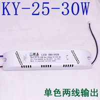 Монохром 25-30 (двухстрочная терминальная головка)