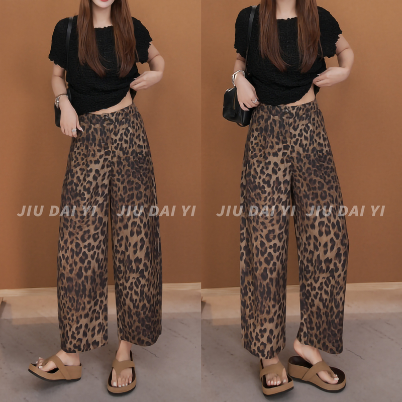 Jiudaiyi [Small Leopard Print] Summer Korean Style~ Lyocell Linen~ Leopard Print Slimming Pants Kzp52351