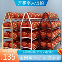 Kindergarten basketball rack storage rack childrens football volleyball storage rack mobile ball cart training school ball rack