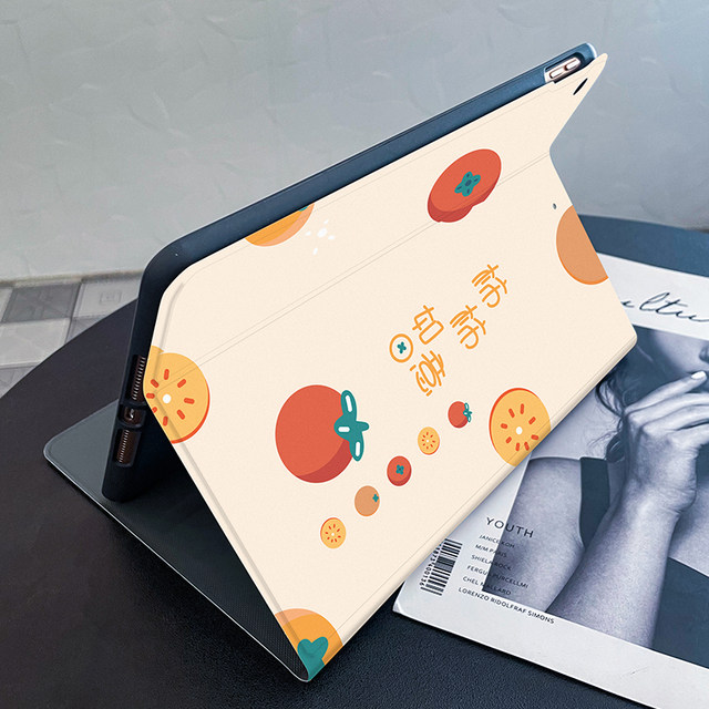 ເຫມາະສໍາລັບ Xiaomi tablet 5pro ຝາປ້ອງກັນ Xiaomi tablet 5 pen slot protective case all-inclusive 4plus jacket Xiaomi tablet 6pro leather case anti-fall fifth generation silicone 5g version tablet ipad shell 4