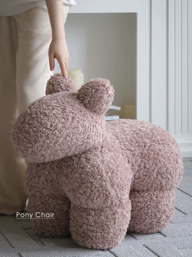 Руо Най Средневековья Слуша