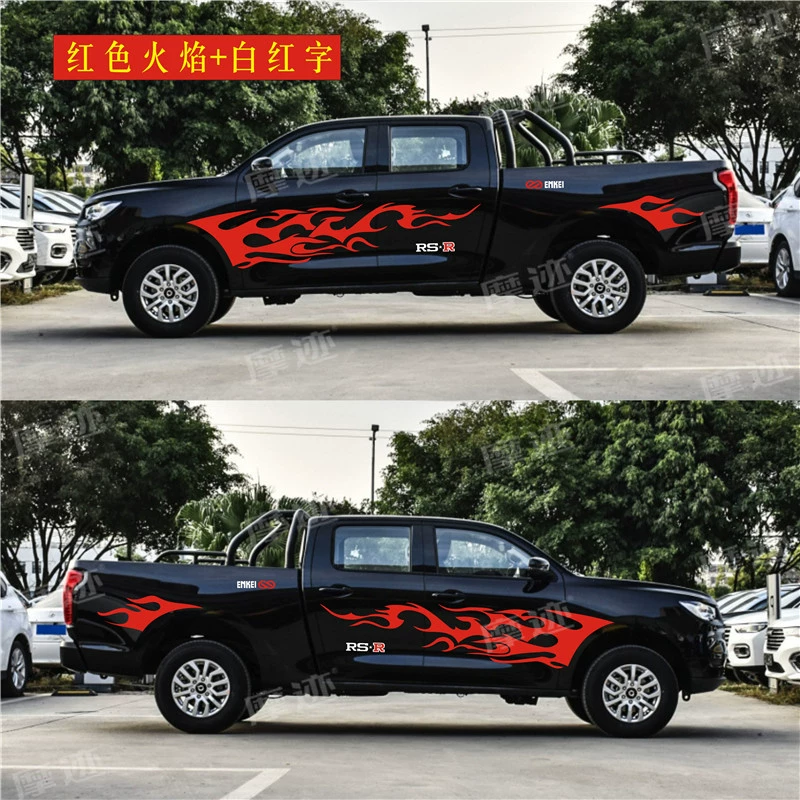 Great Wall xe tải súng đề can, cá tính ngọn lửa cơ thể dán Fengjun 7 xe bán tải sửa đổi trang trí xe dải màu dán tem dán kính lái ô tô tem xe oto 