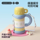 Стакан из нержавеющей стали, детский вместительный и большой высококачественный чайник