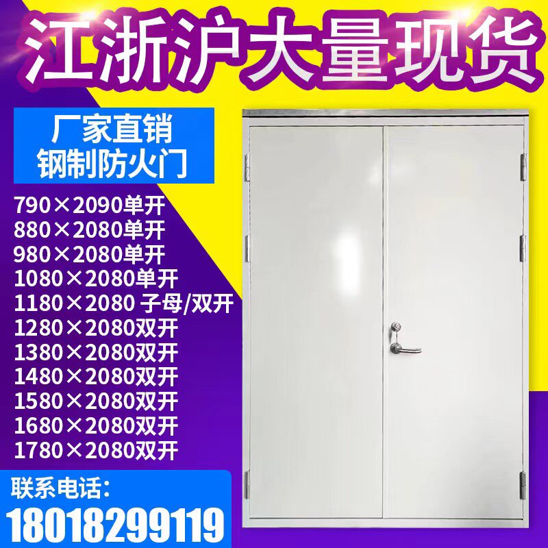 豪源金属制品有限公司