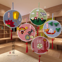 Kindergarten Chinese style traditional festival hanging ornaments hipster plaid cloth mat teachers Wall ring creation material pendant