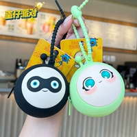 Брелок-кошелек для монет «Egg Boy Party» — Дэн Сяохэй + Дэн Сяолу