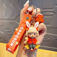 Подлинный кулон «Царь славы»-Гунсуньли