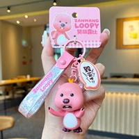 Рубиновый брелок Zan Meng - в стиле объятий