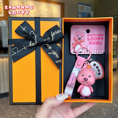 Оригинальный милый брелок, мультяшный аксессуар на рюкзак, 2025 года