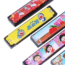 Mann musical instrument harmonica childrens cartoon harmonica toy children and adults beginners use cartoon harmonica